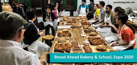 Bread Ahead Bakery And School