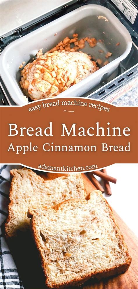 Bread Machine Apple Recipes