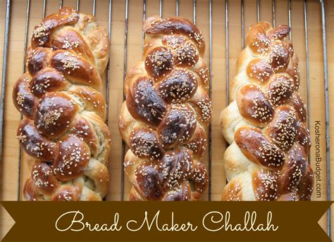 Bread Machine Challah Dough