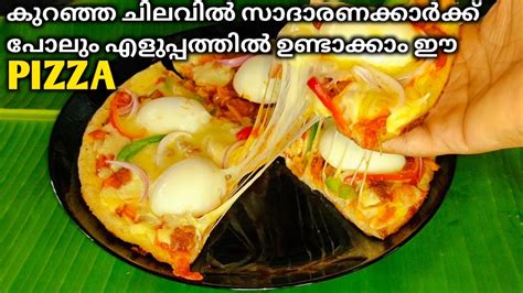 Bread Pizza Recipe Malayalam
