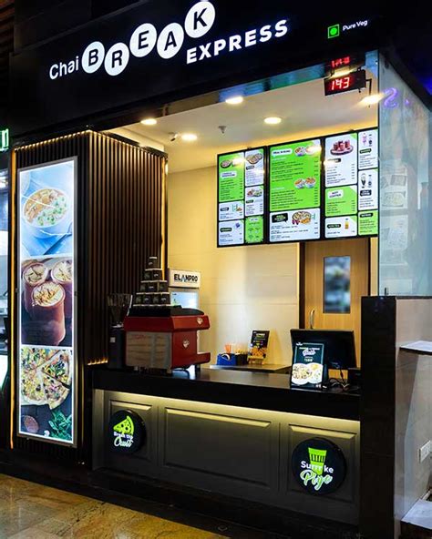 Break Express Gonzales