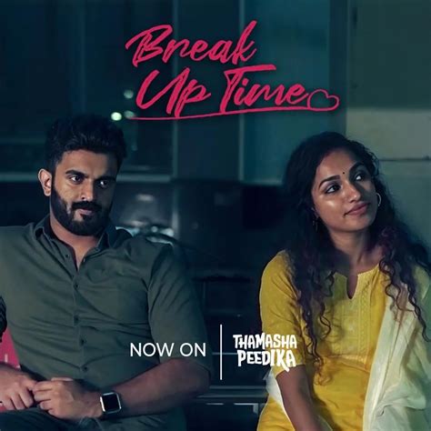 Break Up Time Ögon More