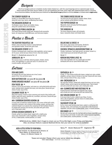 breakers pub menu