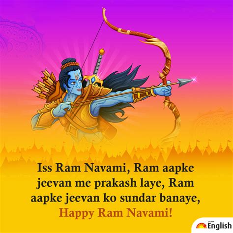 breaking ram navami wishes
