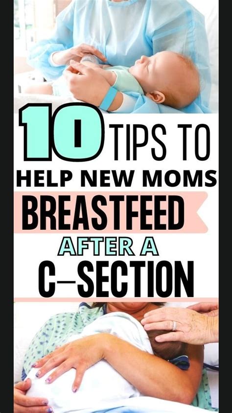 Breastfeeding After C Section Tips