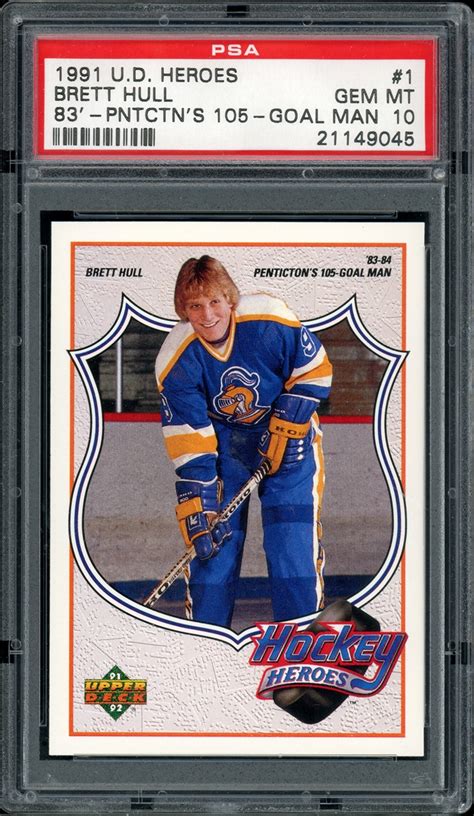 brett hull upper deck