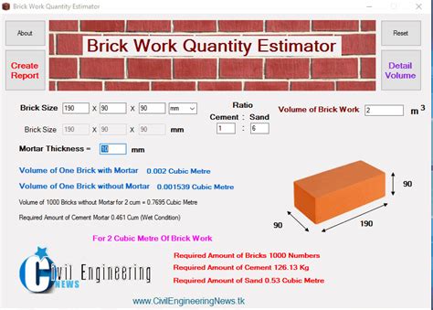Brick Quantity Estimator