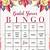 bridal shower bingo game printable