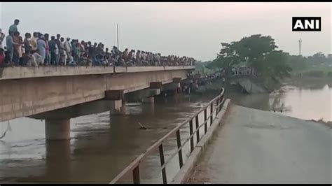 bridge collapse in bihar 2020