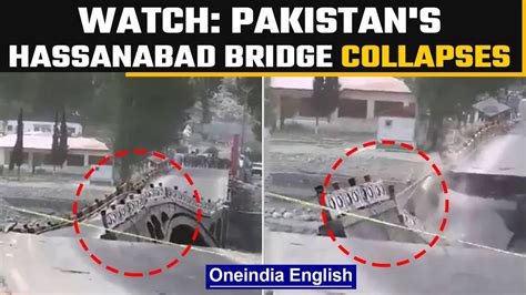 bridge collapse in pakistan