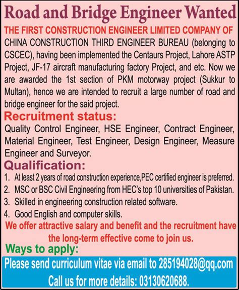 bridge engineer job in pakistan for expats