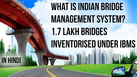 bridge management system indian railway