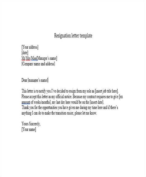 12+ Standard Resignation Letter Examples PDF, Word