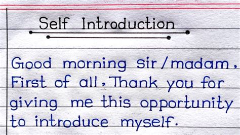 brief self introduction in interview