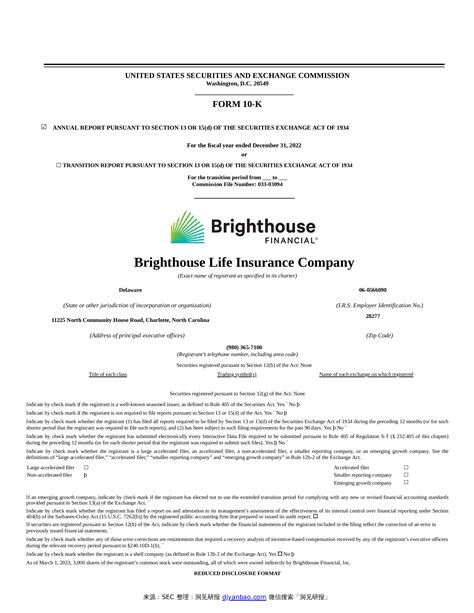 brighthouse life insurance forms