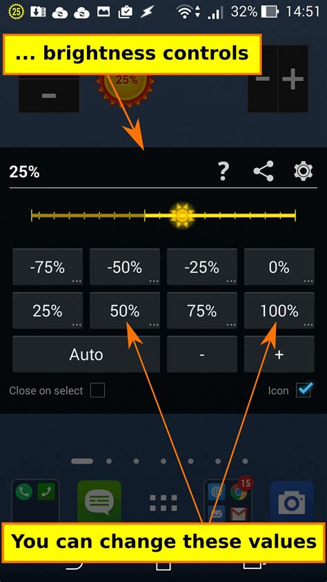 brightness control free download