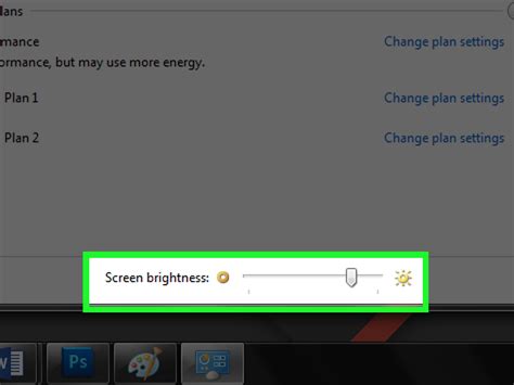 brightness control on computer
