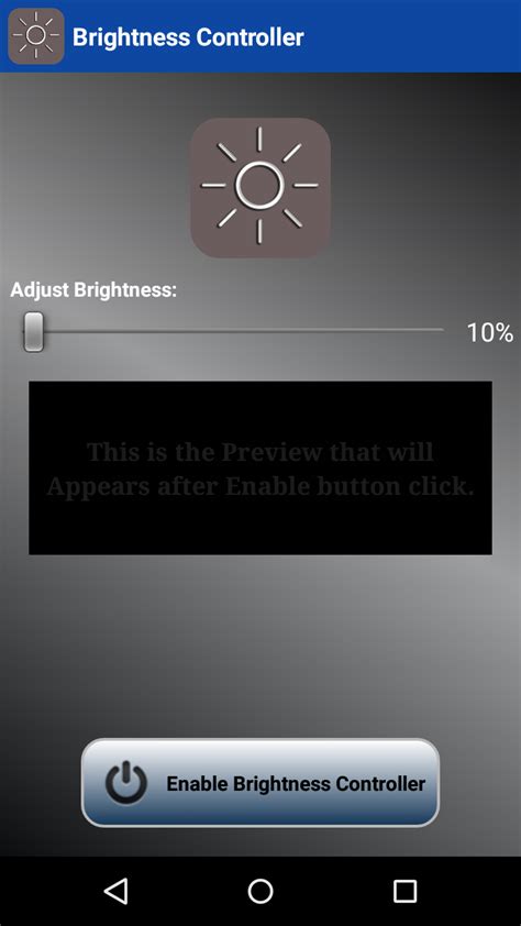 brightness controller download