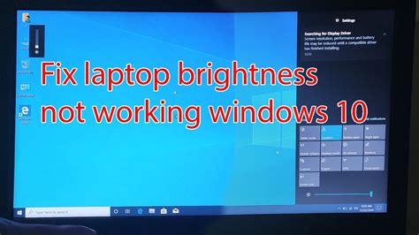 brightness display windows 10 not working