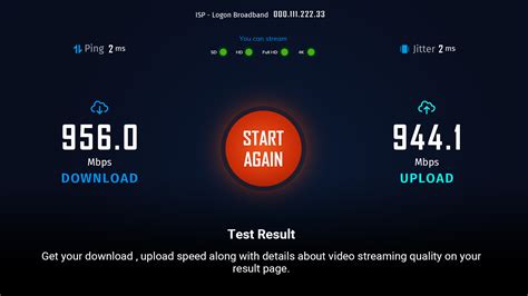 brightspeed speed test internet