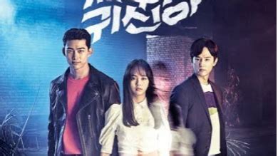 New Bring It On Ghost Imdb Popular