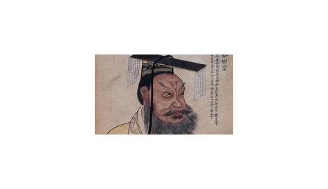 Michigan Toy Soldier Company : Art Girona - Emperor Qin Shi Huangdi