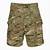 british army shorts