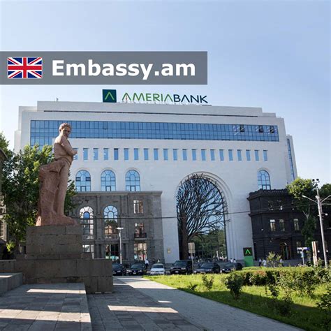 british embassy in armenia