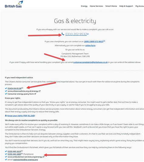 british gas complaints about new website