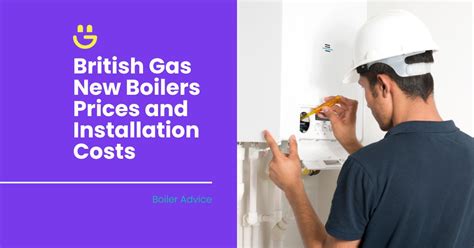 British Gas New System