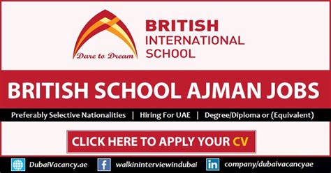 british international school vacancies