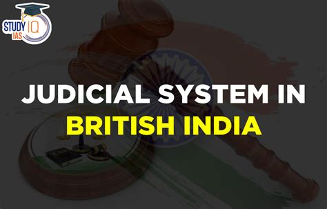 british judicial system in india