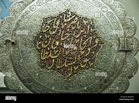 british museum ottoman