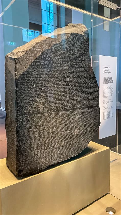 british museum stone