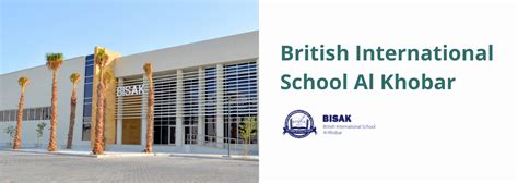 british school al khobar