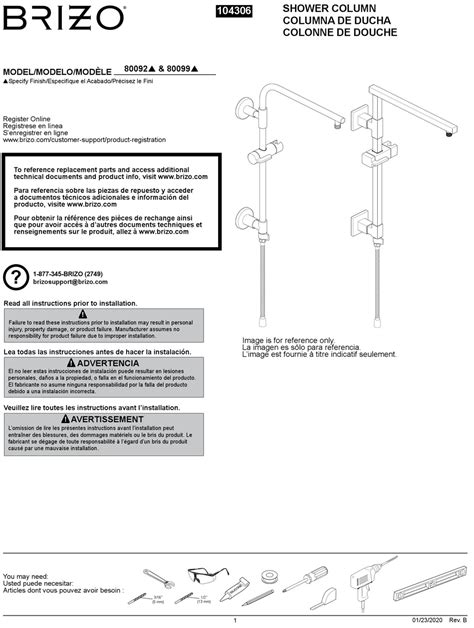 Brizo Shower System Installation Instructions