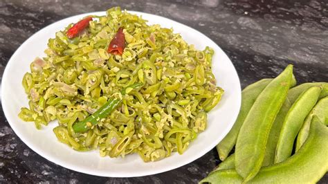 Broad Beans Malayalam