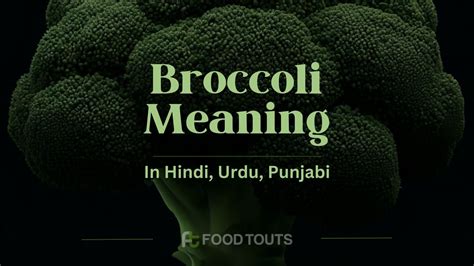 Broccoli Me Meaning