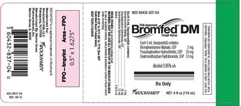 Bromfed DM Syrup: Effective Relief for Cough and Congestion