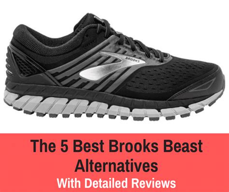 Brooks Beast Alternative