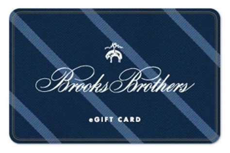 brooks gift card