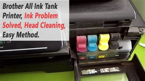 brother printer ink problem