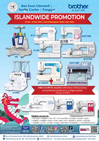 Brother Promotion Code