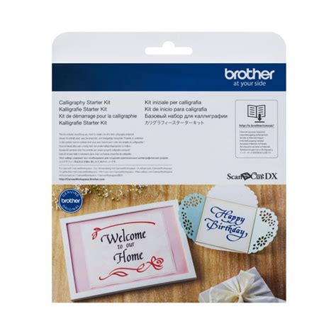 brother scan n cut calligraphy starter kit