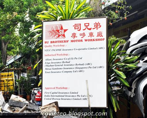 Brothers Motor Workshop