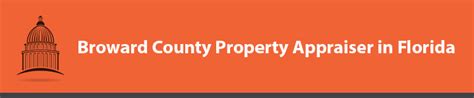 broward county public property appraiser