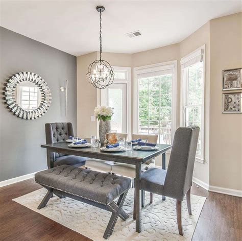brown and gray dining room