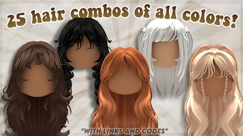 brown scene hair roblox color code