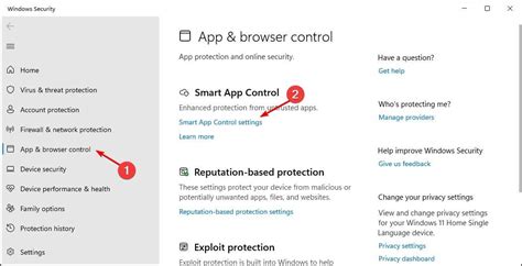 Browser And App Control