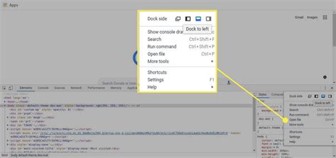 Browser Developer Tools Log